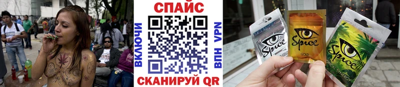 Бутират 1.4BDO  Донецк 
