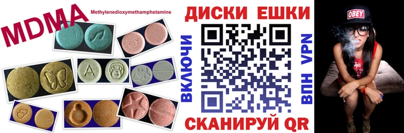 сколько стоит  Донецк  Экстази Punisher 
