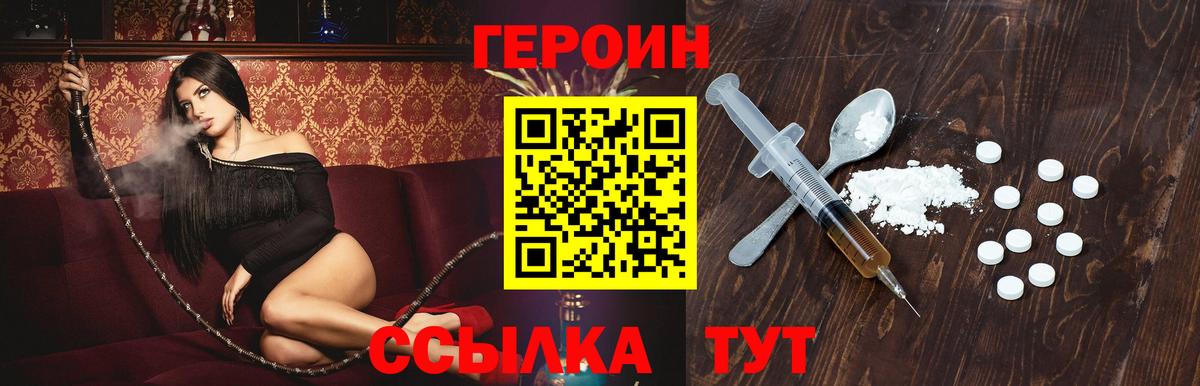 Cocaine Донецк