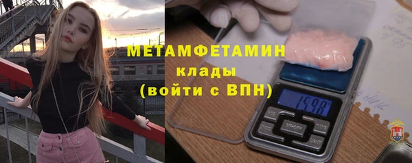 прущая мука Наволоки