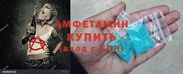 прущая мука Наволоки