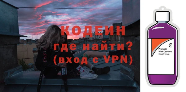 прущий лед Билибино