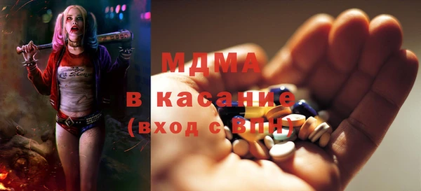 прущая мука Наволоки