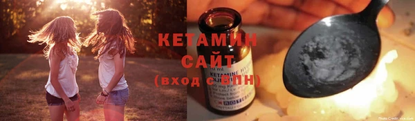 прущая мука Наволоки