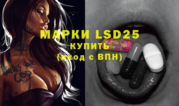 прущая мука Беслан