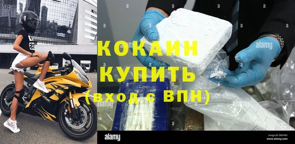 прущая мука Наволоки