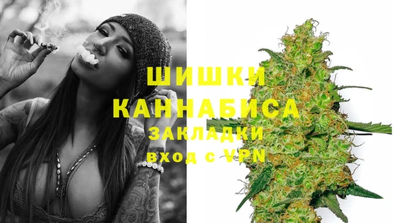 прущая мука Наволоки