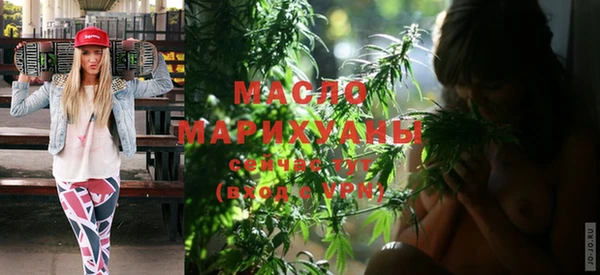 прущая мука Наволоки