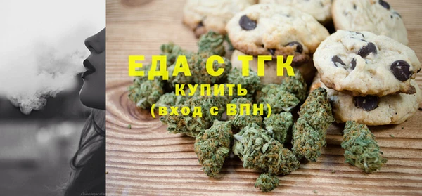 прущая мука Наволоки