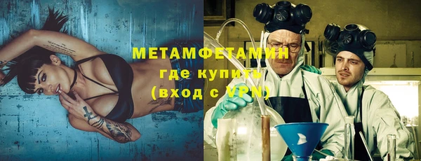 прущая мука Наволоки