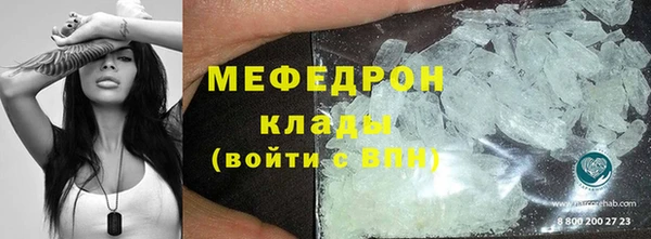 прущая мука Наволоки