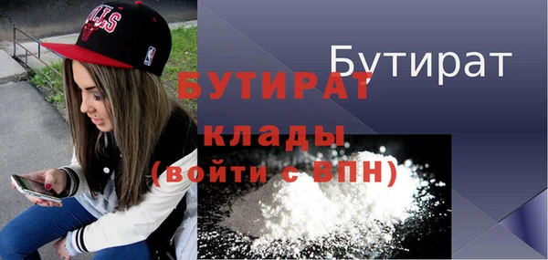ПСИЛОЦИБИНОВЫЕ ГРИБЫ Навашино