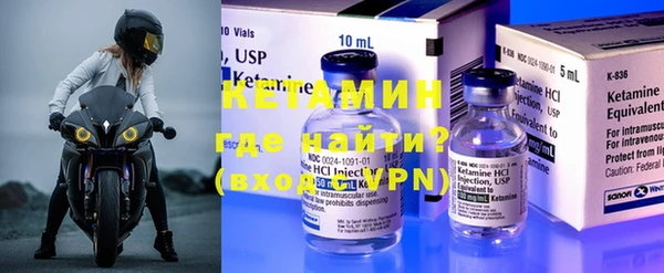 ПСИЛОЦИБИНОВЫЕ ГРИБЫ Навашино