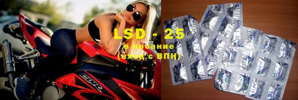 прущая мука Наволоки