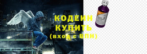 ALPHA-PVP Надым