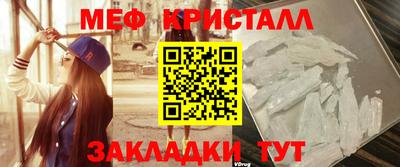 герыч Гагарин