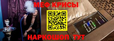 марихуана Волжск