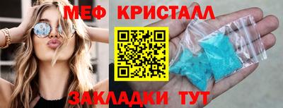 герыч Гагарин