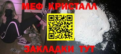 ALPHA-PVP Гай