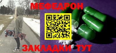 ALPHA-PVP Гай