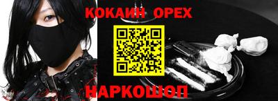 мет Гатчина
