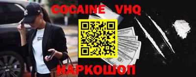герыч Гагарин
