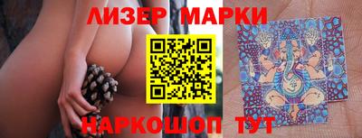 герыч Гагарин