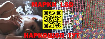 герыч Гагарин