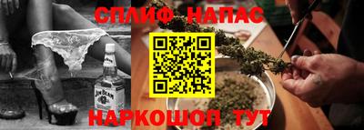 мет Гатчина
