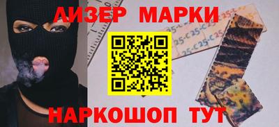ALPHA-PVP Гай
