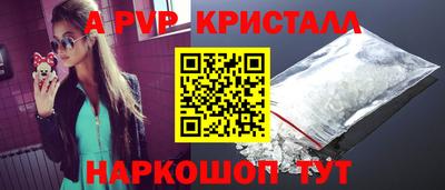 герыч Гагарин