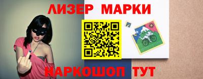 ALPHA-PVP Гай