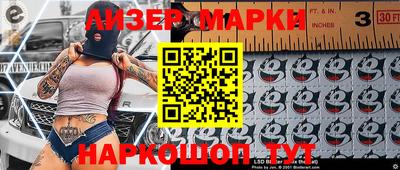 каннабис Волжский