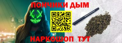 мет Гатчина