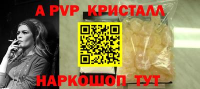 герыч Гагарин