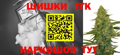 мет Гатчина