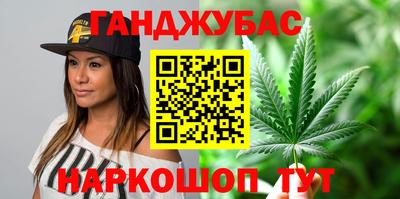 мет Гатчина