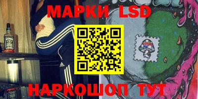 ALPHA-PVP Абинск