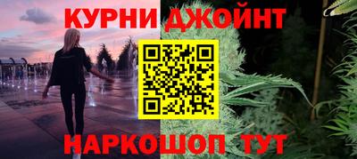 мет Гатчина