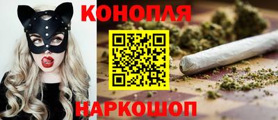 ALPHA-PVP Гай