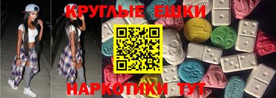 кокаин премиум Дубна
