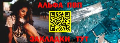 мет Гатчина