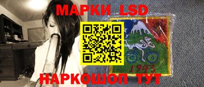 ALPHA-PVP Гай