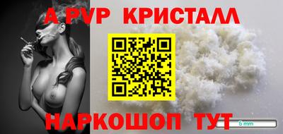 мет Гатчина