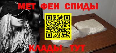 марихуана Волжск