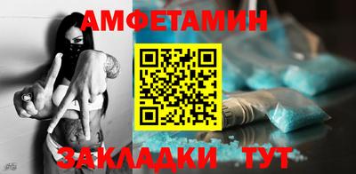 герыч Гагарин