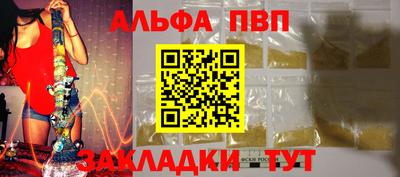 мет Гатчина