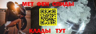 каннабис Волжский