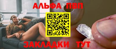 герыч Гагарин