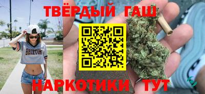 ALPHA-PVP Гай